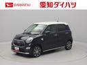 エアコン　パワステ　パワーウィンドウ　ＡＢＳ　エアバック　キーレス（愛知県）の中古車