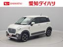 エアコン　パワステ　パワーウィンドウ　ＡＢＳ　エアバック　キーレス（愛知県）の中古車