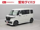 （愛知県）の中古車