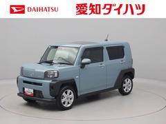 タフトＸ衝突軽減ブレーキ　ＬＥＤヘッドライト　プッシュボタンスタート　アイドリングストップ　盗難防止システム　電動格納ドアミラー　電動パーキングブレーキ　障害物センサー　オートエアコン　バックカメラ