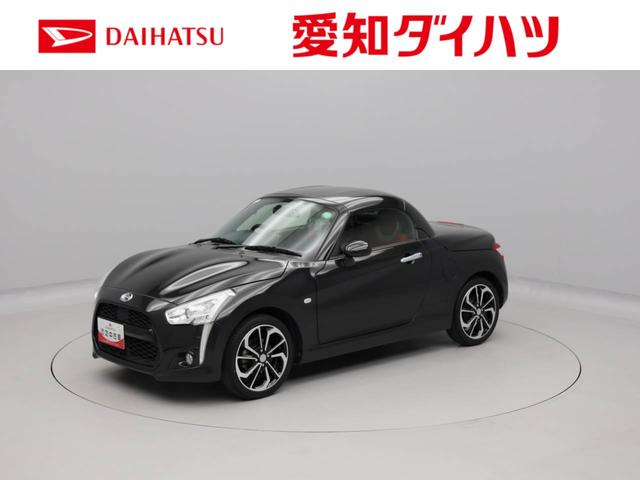 コペンローブ　Ｓ（愛知県）の中古車