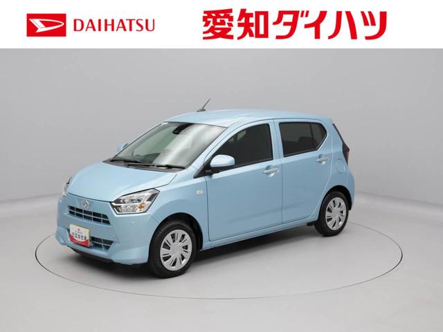 ミライースＸ　ＳＡIIIキーレス　ＬＥＤヘッドライト　衝突軽減装備（愛知県）の中古車