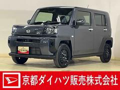 タフトＸターボ　ワンオーナー　バックカメラ　前後コーナーセンサーワンオーナー　バックカメラ　前後コーナーセンサー　スカイフィールトップ　電子パーキング　オートマチックハイビーム　オートブレーキホールド　ＵＳＢチャージャー　ＬＥＤヘッドライト　プッシュスタート