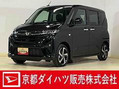 ムーヴＲＳ　ワンオーナー　ターボ　バックカメラ　電動スライドドアワンオーナー　ターボ　バックカメラ　両側電動スライドドア　前後コーナーセンサー　アダプティブクルーズコントロール　電子パーキング　オートブレーキホールド　オートマチックハイビーム　ＵＳＢチャージャー