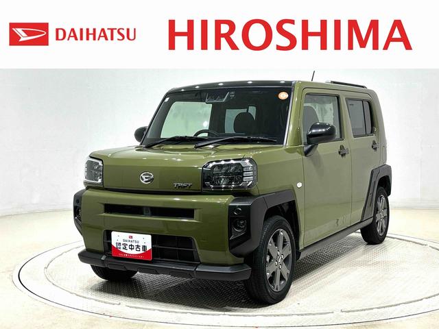 タフトＧ　ディスプレイオーディオ　ＥＴＣ　ドラレコスカイフィールトップ　インテリアアクセント　ＬＥＤオートライト＆フォグランプ　電動パーキングブレーキ　バックカメラ　アルミホイール（広島県）の中古車