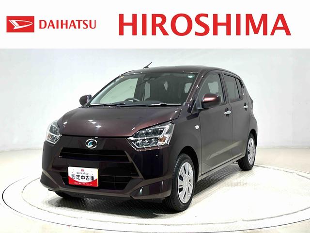 ミライースX リミテッドSAIII 7インチフルセグナビ バックカメラETC 純正カーペットマット LEDヘッドライト オートライト オートハイビーム キーレスエントリーシステム 電動格納式ドアミラー 前後コーナーセンサー リヤスモークガラス リヤワイパー付(広島県)の中古車