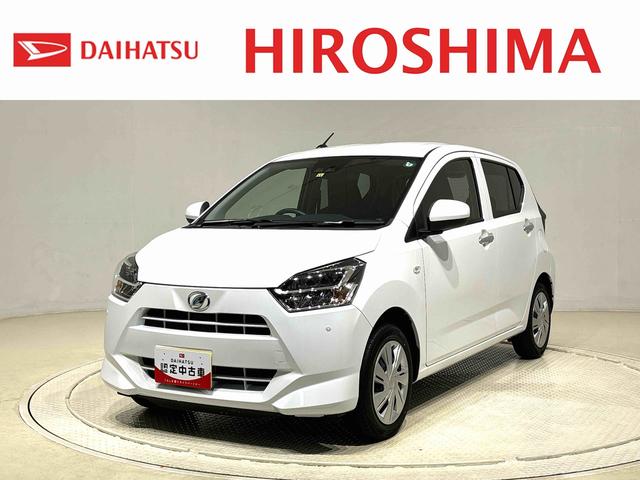 ミライースＸ　リミテッドＳＡIII　レンタカー上がり　ナビＥＴＣＬＥＤヘッドランプ　セキュリティアラーム　コーナーセンサー　１４インチフルホイールキャップ　キーレスエントリー　電動格納式ドアミラー　ショツピングフック　マニュアルエアコン（広島県）の中古車