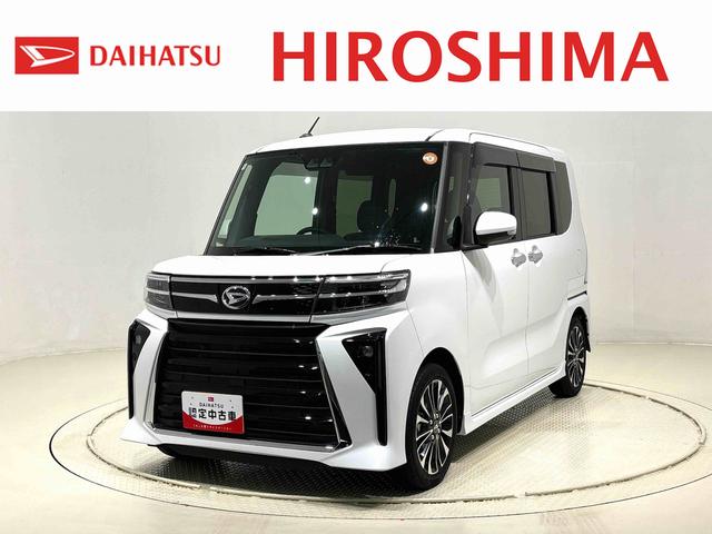 タントカスタムＲＳ（広島県）の中古車