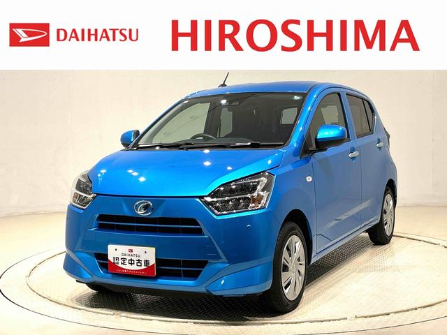 ミライースＸ　ＳＡIIIＬＥＤヘッドランプ　セキュリティアラーム　コーナーセンサー　１４インチフルホイールキャップ　キーレスエントリー　電動格納式ドアミラー　ショツピングフック　マニュアルエアコン（広島県）の中古車