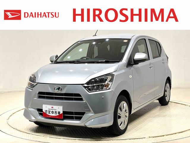 ミライースＸ　ＳＡIIIＬＥＤヘッドランプ　セキュリティアラーム　コーナーセンサー　１４インチフルホイールキャップ　キーレスエントリー　電動格納式ドアミラー　ショツピングフック　マニュアルエアコン（広島県）の中古車