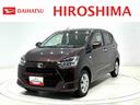 ＬＥＤヘッドランプ　セキュリティアラーム　コーナーセンサー　１４インチフルホイールキャップ　キーレスエントリー　電動格納式ドアミラー　ショツピングフック　マニュアルエアコン（広島県）の中古車