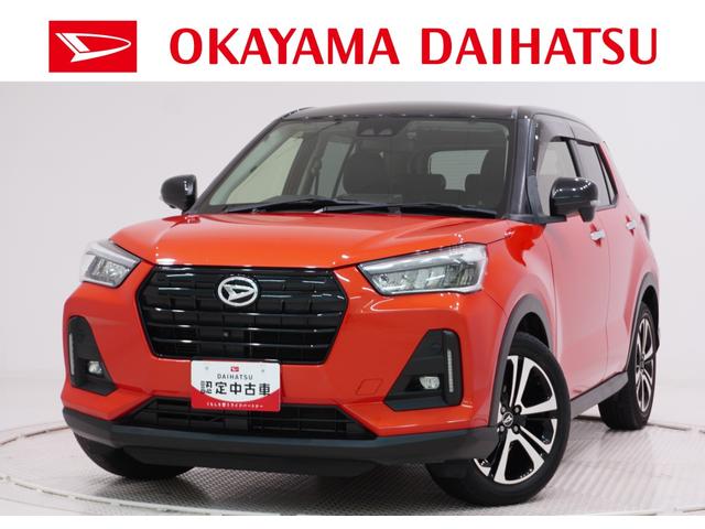 ロッキープレミアムシートヒーター　オートライト　キーフリー　アイドリングストップ　パノラマモニター　ナビ　ドライブレコーダー　ＵＳＢ入力端子　Ｂｌｕｅｔｏｏｔｈ　ティーゼットデオプラス（岡山県）の中古車