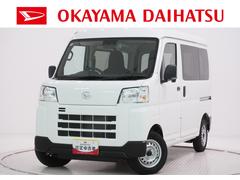 ハイゼットカーゴデラックスＡＭ／ＦＭラジオ　両側スライドドア　キーレスエントリー　アイドリングストップ　衝突被害軽減システム　レーンアシスト　オートマチックハイビーム　ティーゼットデオプラス