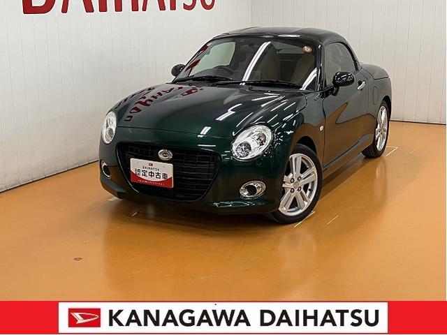 コペンセロオープンカー 二人乗 アクティブトップ スポーツシート シートヒーター ステアリングスイッチ Pスタート ETC 横滑り防止機能 誤発進抑制機能(神奈川県)の中古車