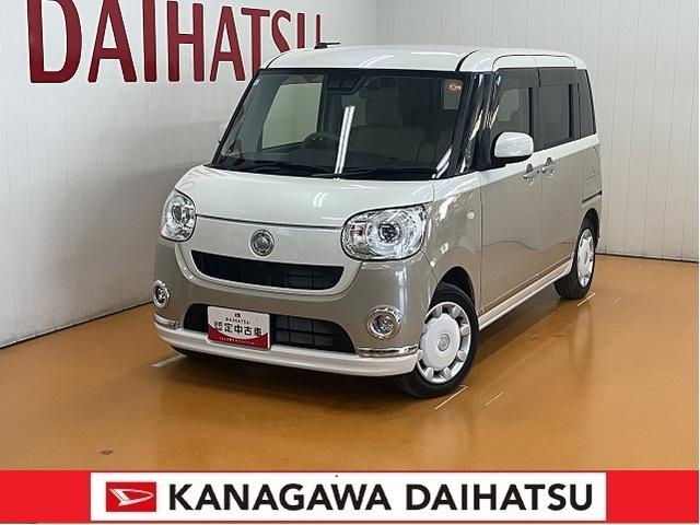 ムーヴキャンバスＧメイクアップリミテッド　ＳＡIIIサポカーＳワイド適合　ドラレコ　パノラマモニター対応　両側オートスライドドア　ステアリングスイッチ　Ｐスタート　アイドリングストップ　ＵＳＢ接続端子　置きラクボックス　キーフリー（神奈川県）の中古車