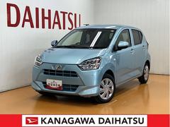 ミライースＸ　ＳＡＩＩＩサポカーＳワイド適合　ナビ　エアコン　Ｂカメラ　コーナーセンサー　オートハイビーム　アイドリングストップ　電動格納ミラー　誤発進抑制機能　パワーウインドウ　キーレス