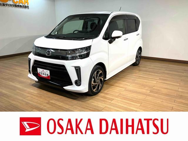 ムーヴカスタムＲＳ　ハイパーリミテッドＳＡIII　認定中古車ターボエンジン搭載・純正８インチメモリーナビ・全方位カメラ・ナビ連動前後ドライブレコーダー・ＥＴＣ車載器・衝突回避軽減ブレーキ・誤発進抑制機能・ＬＥＤヘッドライト・１５インチアルミホイール（大阪府）の中古車