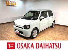 ミラトコットＧ　ＳＡＩＩＩ　サポカーＳワイド適合　認定中古車純正７インチメモリーナビ・全方位カメラ・ナビ連動前後ドライブレコーダー・シートヒーター・ＬＥＤヘッドライト・衝突回避軽減ブレーキ・誤発進抑制機能・前後コーナーセンサー・プッシュスタート・オートエアコン