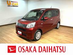 ムーヴＬ　ＳＡＩＩＩ　サポカーＳワイド適合　認定中古車衝突回避支援ブレーキ（スマートアシストＩＩＩ）・誤発進抑制機能・純正ＣＤチューナー・ＩＲカットフィルム・キーレスエントリー・電動格納式ドアミラー・ベンチシート・ワンオーナー車・１年間走行距離無制限保証