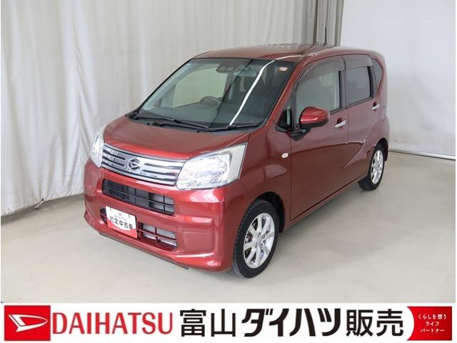ムーヴＸリミテッド　ＳＡIII　／ナビ／バックカメラ／オートライトナビ　ドラレコ　バックカメラ　純正アルミホイール　プッシュスタート　オートエアコン　前席シートヒーター（富山県）の中古車