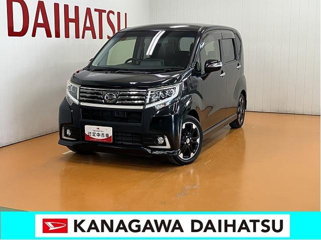 ムーヴカスタム　ＲＳ　ハイパーＳＡスマアシ　Ｂカメラ　ステアリングスイッチ　ＵＳＢ接続端子　オートエアコン　エコアイドル　横滑り防止機能　誤発進抑制機能　ＥＴＣ　電動格納ミラー　キーフリー（神奈川県）の中古車