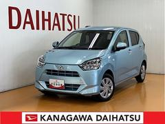 ミライースＸ　ＳＡＩＩＩサポカーＳワイド適合　エアコン　Ｂカメラ　コーナーセンサー　光軸調整ダイヤル　オートハイビーム　アイドリングストップ　横滑り防止機能　誤発進抑制機能　電動格納ミラー　パワーウインドウ　キーレス