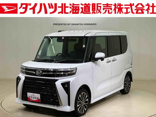 タントカスタムＲＳ（北海道）の中古車