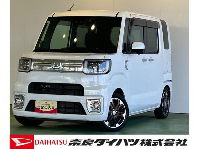 ウェイクＧターボリミテッドＳＡIIIナビ　ドラレコ　両側電動スライドドア　プッシュボタンスタ−ト　衝突被害軽減ブレーキ　アイドリングストップ機能　パノラマモニタ−（奈良県）の中古車