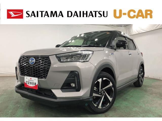 ロッキープレミアムＧ　ＨＥＶ　車検整備付／走行１．２万／９インチナビ１年保証距離無制限　走行距離１２８３９キロ　９インチ純正フルセグナビ　ＴＶ　ＤＶＤ　ＢＴオーディオ　パノラマモニター　ドラレコ　純正マット　サイドエアバッグ　ＬＥＤヘッドランプ　シートヒーター（埼玉県）の中古車