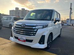 トールカスタムＧ　ターボＴＶ　キーフリーシステム　アルミ　ターボエンジン　スマートキー　ＡＢＳ　エアバッグ