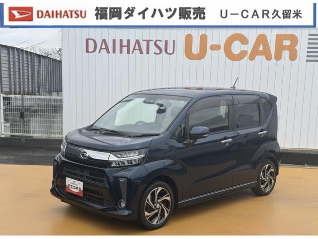 ムーヴカスタム　ＲＳ　ハイパーＳＡIII純正フルセグナビ　ドラレコ　バックモニター　ブルートゥース　シートヒーター（福岡県）の中古車