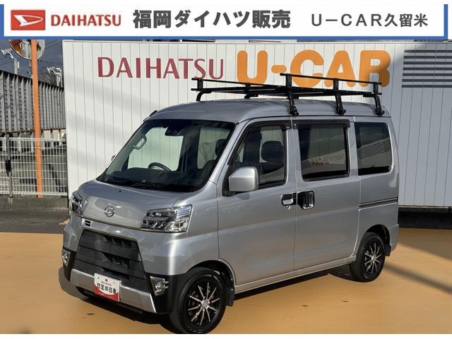 ハイゼットカーゴクルーズSAIII1dinラジオ ETC ルーフキャリア(福岡県)の中古車