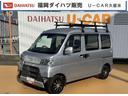 １ｄｉｎラジオ　ＥＴＣ　ルーフキャリア（福岡県）の中古車