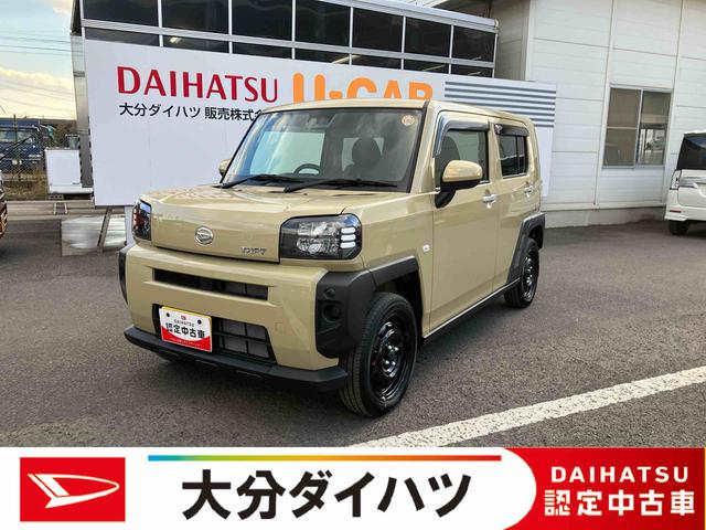 タフトX ワンオーナー走行距離無制限12ヶ月保証付き ハイビームアシスト 安全ボディ キーフリー 記録簿 レーンキープ LEDヘッドライト ガラスルーフ スマートキ− オートライト ワンオーナー アイドリング セキュリティ(大分県)の中古車