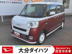 ムーヴキャンバスストライプスＧターボ走行距離無制限１２ヶ月保証付き　レーダーブレーキ　禁煙　Ｂカメラ　１オーナー　シートＨ　左右オートスライド　オートハイビーム　ＬＥＤヘッドライト　ターボ車　スマートキー　記録簿　レーンキープ