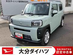 タフトＧ　ワンオーナー走行距離無制限１２ヶ月保証付き　アダプティブクルーズ　被害軽減ブレーキ　シートＨ　Ｉストップ　リアカメラ　スマートキー＆プッシュスタート　禁煙　車線逸脱防止　点検記録簿　１オーナー　盗難防止システム