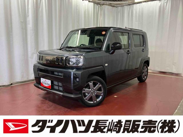 タフトＧ　ダーククロムベンチャー届出済未使用車　元展示車　１オーナー　アダプティブクルーズコントロール　オートマチックハイビーム　ＬＥＤヘッドランプ　レーンキープアシスト　アイドリングストップ　電動格納ミラー　禁煙車　スマートキー（長崎県）の中古車