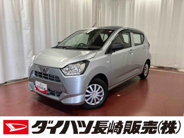 ミライースＬ　ＳＡIII１オーナー　衝突被害軽減システム　横滑防止　レーンキープアシスト　キーレス　オートライト　オートマチックハイビーム　アイドリングストップ　運転席エアバッグ　助手席エアバッグ　ＡＢＳ　衝突安全ボディ（長崎県）の中古車