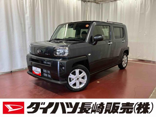 タフトＧ届出済未使用車　元展示車　アダプティブクルーズコントロール　衝突被害軽減システム　シートヒーター　アイドリングストップ　スマートキー　禁煙　車線逸脱防止　１オーナー　オートマチックハイビーム（長崎県）の中古車