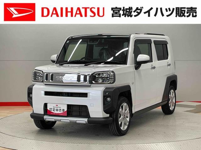 タフトＧ　クロムベンチャー（宮城県）の中古車