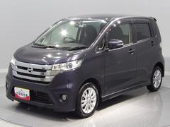 デイズハイウェイスター　Ｘタッチパネル式オートエアコン　インテリジェントキー　プッシュスタート　ＨＩＤヘッドライト　１４インチアルミホイール　純正エアロ　アイドリングストップ　電格ミラー