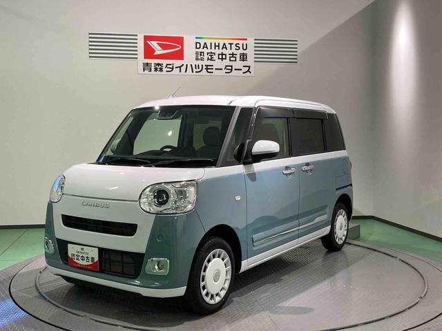 ムーヴキャンバスストライプスＧキーレス　ナビ　スマートキー　４ＷＤ　エアバッグ　ＡＢＳ（青森県）の中古車