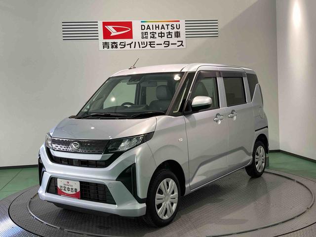 ムーヴＬ（青森県）の中古車