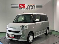 ムーヴキャンバスストライプスＧキーレス　スマートキー　４ＷＤ　エアバッグ　ＡＢＳ