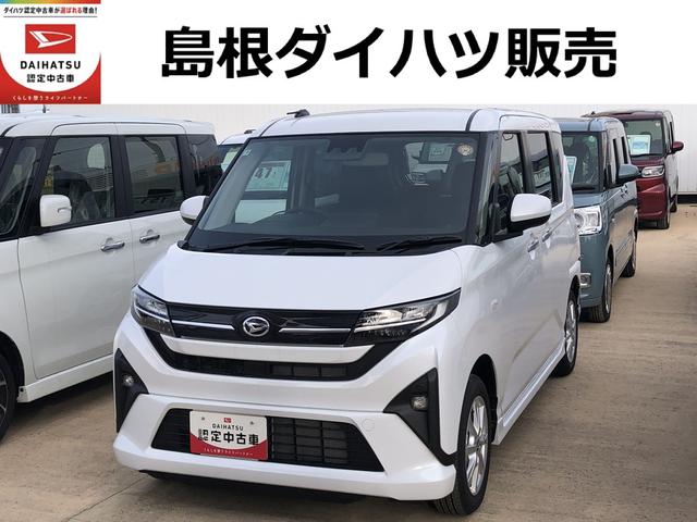 ムーヴＧ（島根県）の中古車