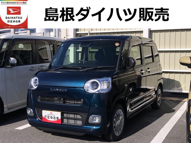 ムーヴキャンバスセオリーＧＬＥＤヘッドライト　両側電動スライドドア　シートヒーター　プッシュスタート（島根県）の中古車