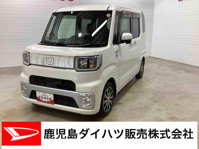 ウェイクＸ　ファインセレクションＳＡターボ車　インパネシフト　プッシュスタートスイッチ　電子カードキー　アルミホイール　両側スライド片側電動ドア　衝突回避支援ブレーキ　ＡＢＳ（鹿児島県）の中古車