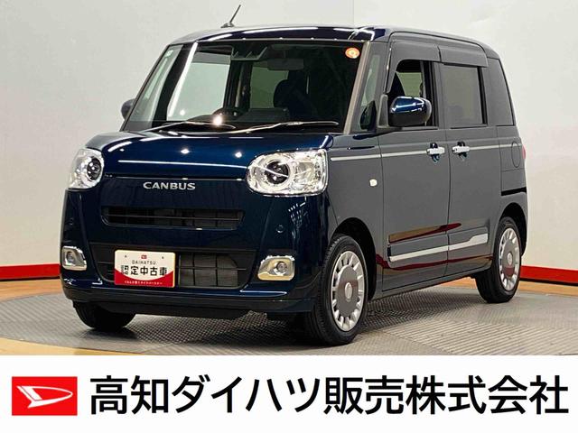 ムーヴキャンバスセオリーＧ後方カメラ　前席シートヒーター　衝突被害軽減システム　左右電動スライドドア　クリアランスソナー　ＬＥＤヘッドライト　オートライト　オートハイビーム　キーフリー（高知県）の中古車