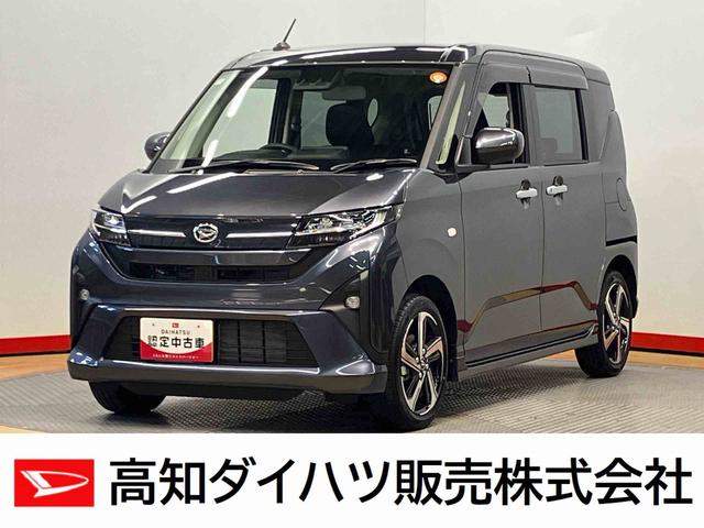 ムーヴＲＳ後方カメラ　衝突被害軽減システム　左右電動スライドドア　クリアランスソナー　ＬＥＤヘッドライト　オートライト　オートハイビーム　キーフリー（高知県）の中古車