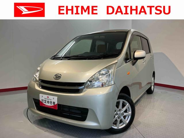 ムーヴXリミテッド純正ナビ バックモニター ワンセグTV CD プッシュスタート アイドリングストップ ベンチシート 電動格納ドアミラー キーフリーシステム 純正アルミホイール(愛媛県)の中古車